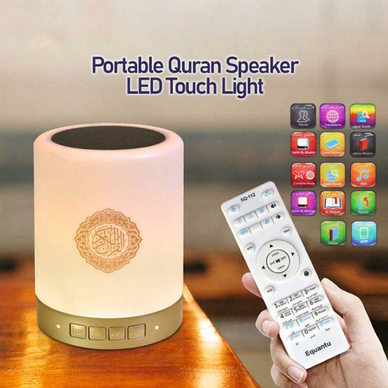 Quran Speaker