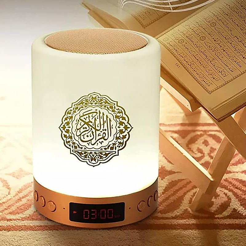 Quran Speaker